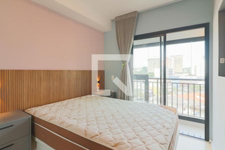 Quarto  de apartamento à venda com 1 quarto, 32m² em Butantã, São Paulo