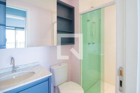 Apartamento à venda com 32m², 1 quarto e sem vagaBanheiro