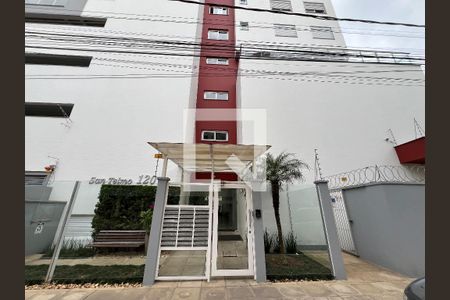 Apartamento à venda com 110m², 3 quartos e 2 vagas Apartamento à venda com 110m², 3 quartos e 2 vagasFachada do Prédio