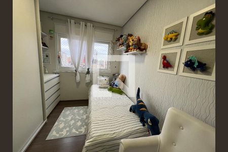 Apartamento à venda com 110m², 3 quartos e 2 vagas Apartamento à venda com 110m², 3 quartos e 2 vagasQuarto 1
