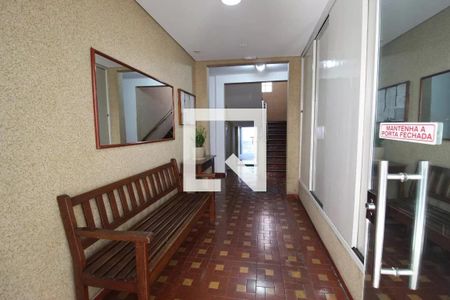 Apartamento à venda com 51m², 2 quartos e sem vaga Apartamento à venda com 51m², 2 quartos e sem vagaÁrea comum