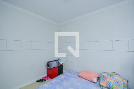 Apartamento à venda com 80m², 3 quartos e 1 vaga Apartamento à venda com 80m², 3 quartos e 1 vagaQuarto 2