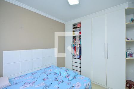 Apartamento à venda com 80m², 3 quartos e 1 vaga Apartamento à venda com 80m², 3 quartos e 1 vagaSuite 1
