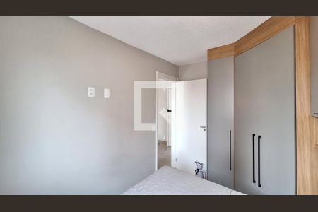 Apartamento à venda com 37m², 2 quartos e sem vagaQuarto 2