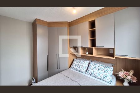 Apartamento à venda com 37m², 2 quartos e sem vagaQuarto 2