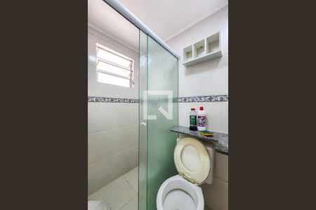 Apartamento à venda com 60m², 3 quartos e 1 vagaBanheiro Social 