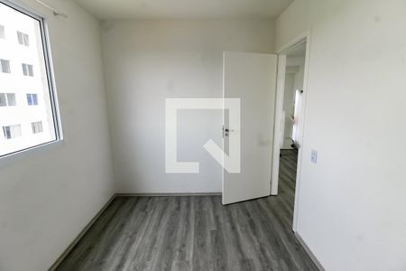 Apartamento para alugar com 44m², 2 quartos e sem vagaQuarto 2