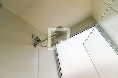 Apartamento para alugar com 44m², 2 quartos e sem vagaBanheiro - chuveiro