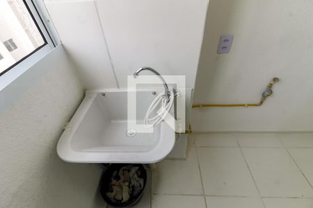 Apartamento para alugar com 44m², 2 quartos e sem vagaDetalhe da area de serviço