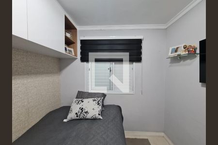 Apartamento à venda com 59m², 2 quartos e 1 vaga Apartamento à venda com 59m², 2 quartos e 1 vagaQuarto 1