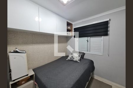 Apartamento à venda com 59m², 2 quartos e 1 vaga Apartamento à venda com 59m², 2 quartos e 1 vagaQuarto 1