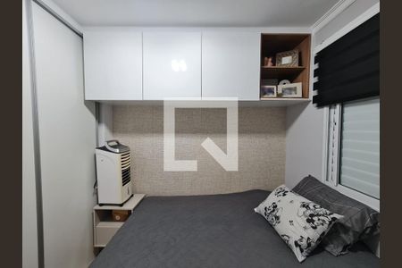 Apartamento à venda com 59m², 2 quartos e 1 vaga Apartamento à venda com 59m², 2 quartos e 1 vagaQuarto 1