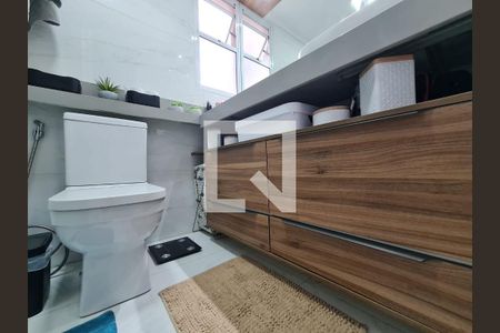 Apartamento à venda com 59m², 2 quartos e 1 vaga Apartamento à venda com 59m², 2 quartos e 1 vagaBanheiro Social