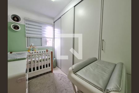 Apartamento à venda com 59m², 2 quartos e 1 vaga Apartamento à venda com 59m², 2 quartos e 1 vagaQuarto 2