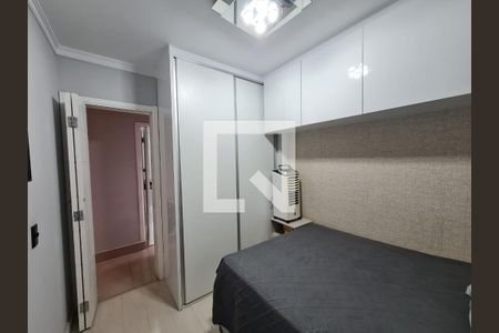 Apartamento à venda com 59m², 2 quartos e 1 vaga Apartamento à venda com 59m², 2 quartos e 1 vagaQuarto 1