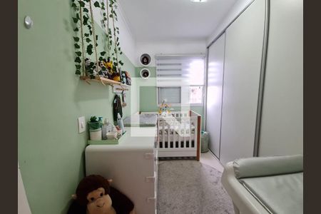 Apartamento à venda com 59m², 2 quartos e 1 vaga Apartamento à venda com 59m², 2 quartos e 1 vagaQuarto 2
