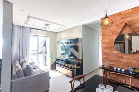Apartamento à venda com 54m², 2 quartos e 1 vagaSala