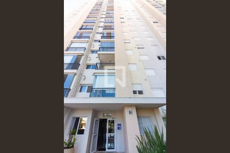 Apartamento à venda com 54m², 2 quartos e 1 vagaFachada