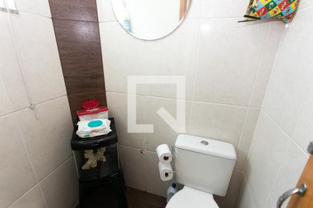 Casa à venda com 88m², 2 quartos e 2 vagas Casa à venda com 88m², 2 quartos e 2 vagasLavabo