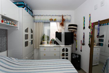 Casa à venda com 88m², 2 quartos e 2 vagas Casa à venda com 88m², 2 quartos e 2 vagasSuíte 2