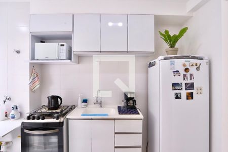 Apartamento para alugar com 40m², 2 quartos e sem vaga Apartamento para alugar com 40m², 2 quartos e sem vagaCozinha