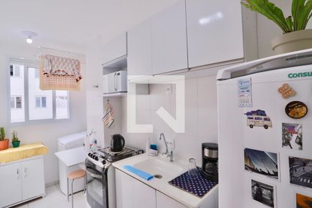 Apartamento para alugar com 40m², 2 quartos e sem vaga Apartamento para alugar com 40m², 2 quartos e sem vagaCozinha
