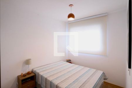 Apartamento para alugar com 40m², 2 quartos e sem vaga Apartamento para alugar com 40m², 2 quartos e sem vagaQuarto 2