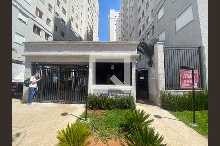 Apartamento para alugar com 40m², 2 quartos e sem vaga Apartamento para alugar com 40m², 2 quartos e sem vagaFachada