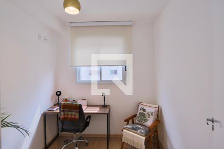 Apartamento para alugar com 40m², 2 quartos e sem vaga Apartamento para alugar com 40m², 2 quartos e sem vagaQuarto 1