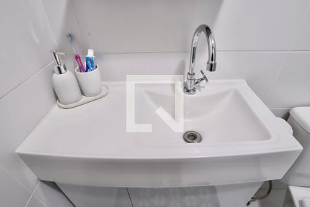 Apartamento para alugar com 40m², 2 quartos e sem vaga Apartamento para alugar com 40m², 2 quartos e sem vagaBanheiro