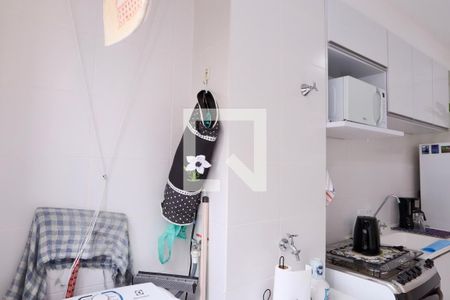 Apartamento para alugar com 40m², 2 quartos e sem vaga Apartamento para alugar com 40m², 2 quartos e sem vagaLavanderia