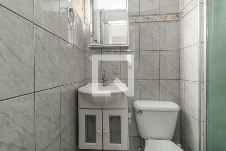 Apartamento para alugar com 42m², 2 quartos e 1 vagaBanheiro