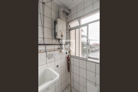 Apartamento para alugar com 42m², 2 quartos e 1 vagaÁrea de Serviço