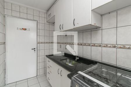 Apartamento para alugar com 42m², 2 quartos e 1 vagaCozinha