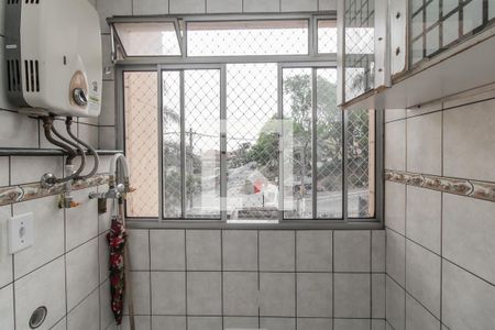 Apartamento para alugar com 42m², 2 quartos e 1 vagaÁrea de Serviço