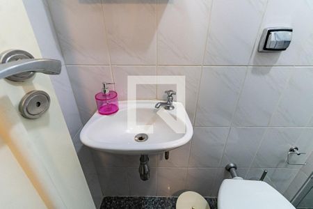 Apartamento para alugar com 210m², 4 quartos e 3 vagas Apartamento para alugar com 210m², 4 quartos e 3 vagasBanheiro de Serviço