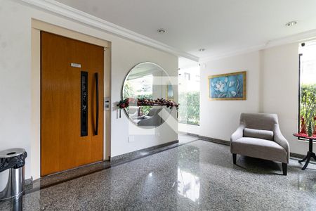 Apartamento para alugar com 210m², 4 quartos e 3 vagas Apartamento para alugar com 210m², 4 quartos e 3 vagasHall de Entrada