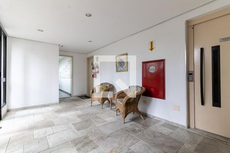 Apartamento para alugar com 210m², 4 quartos e 3 vagas Apartamento para alugar com 210m², 4 quartos e 3 vagasHall de Entrada