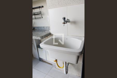 Apartamento à venda com 30m², 1 quarto e 1 vaga Apartamento à venda com 30m², 1 quarto e 1 vagaLavanderia