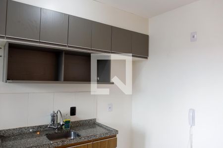 Apartamento à venda com 30m², 1 quarto e 1 vaga Apartamento à venda com 30m², 1 quarto e 1 vagacozinha