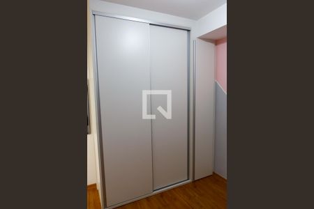 Quarto  de apartamento à venda com 1 quarto, 30m² em Vila Yolanda, Osasco