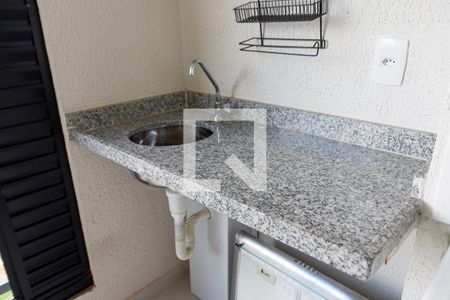 Apartamento à venda com 30m², 1 quarto e 1 vaga Apartamento à venda com 30m², 1 quarto e 1 vagaLavanderia