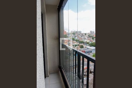 Apartamento à venda com 30m², 1 quarto e 1 vaga Apartamento à venda com 30m², 1 quarto e 1 vagaSacada