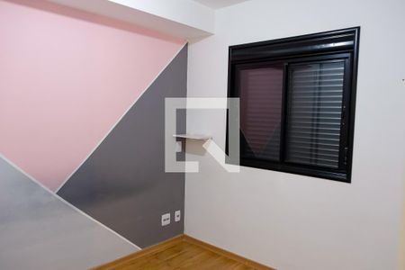 Quarto  de apartamento à venda com 1 quarto, 30m² em Vila Yolanda, Osasco
