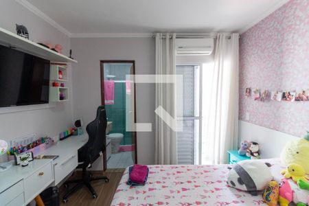 Casa à venda com 130m², 3 quartos e 2 vagas Casa à venda com 130m², 3 quartos e 2 vagasQuarto Suíte 1