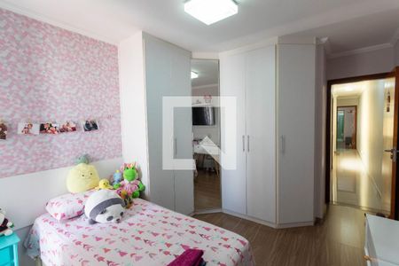 Casa à venda com 130m², 3 quartos e 2 vagas Casa à venda com 130m², 3 quartos e 2 vagasQuarto Suíte 1