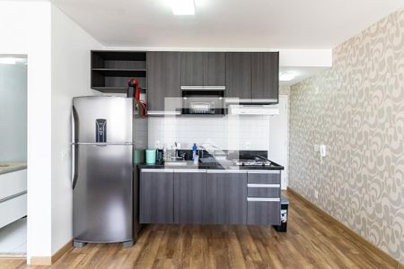 Apartamento à venda com 42m², 1 quarto e 1 vaga Apartamento à venda com 42m², 1 quarto e 1 vagaCozinha