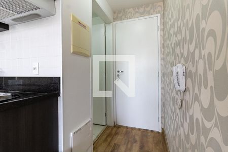 Apartamento à venda com 42m², 1 quarto e 1 vaga Apartamento à venda com 42m², 1 quarto e 1 vagaEntrada