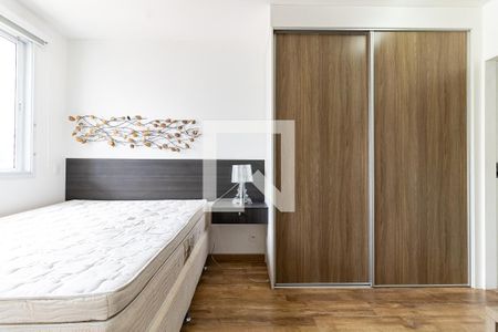 Apartamento à venda com 42m², 1 quarto e 1 vaga Apartamento à venda com 42m², 1 quarto e 1 vagaQuarto