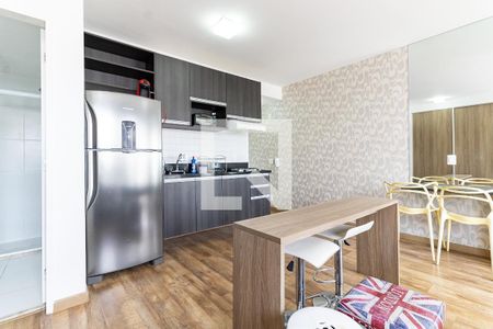 Apartamento à venda com 42m², 1 quarto e 1 vaga Apartamento à venda com 42m², 1 quarto e 1 vagaCozinha